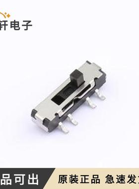 原装HX MST-23D18G2-BD全新SMD,13x3.