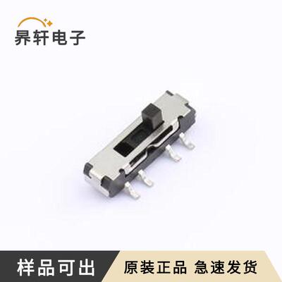 HX MST-23D18G2-BD全新原装SMD,13x3.