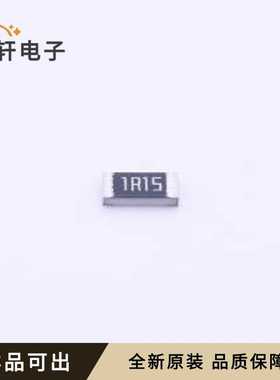 原装AC1206FR-071R15L全新1206