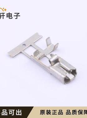 原装926820-4全新