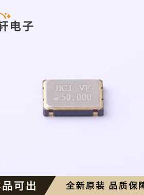 CO75H4-50.000-33GDTSN全新原装SMD70