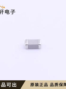 GRM31M5C1H473JA01L全新原装1206