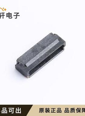 原装1-2367196-0全新SMD