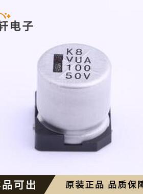 VUA101M1HTR-1313原装全新SMD,D12.5x