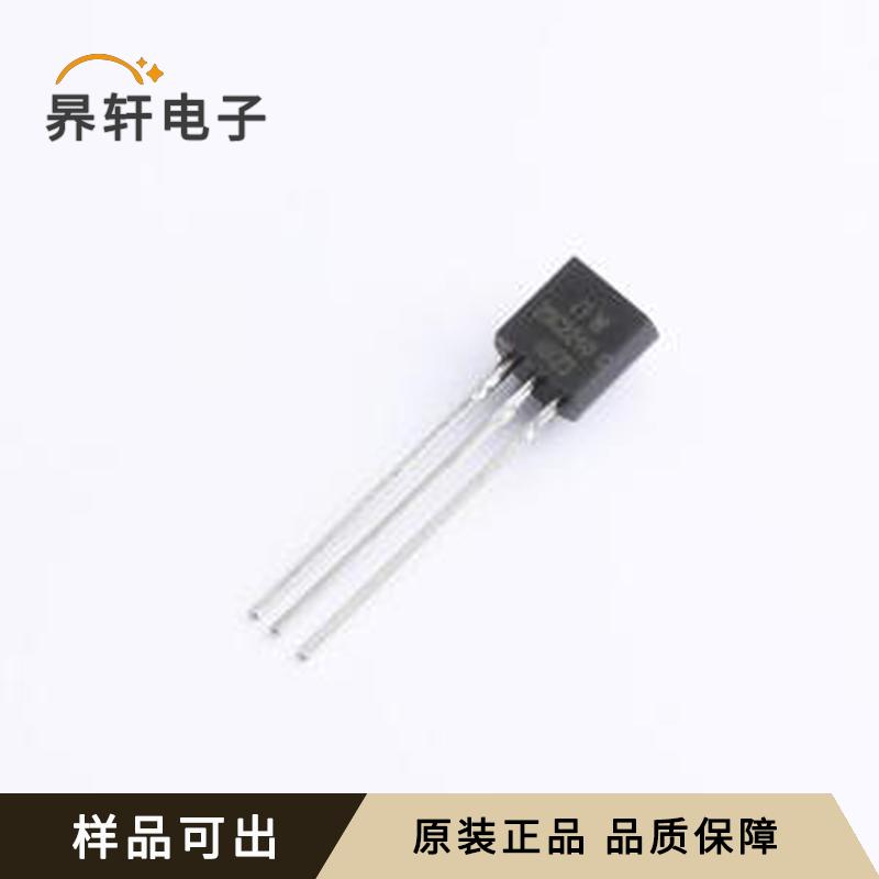 原装2SC2240-G全新TO-92