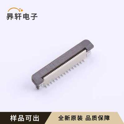 原装F0503A-ZV-30-20T-R全新SMD,P=0.