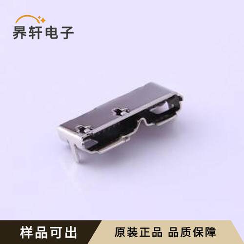 FUS310-FSBK6M全新原装SMD