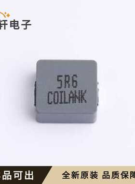 AAPS1350M5R6H全新原装SMD,14x12.6mm