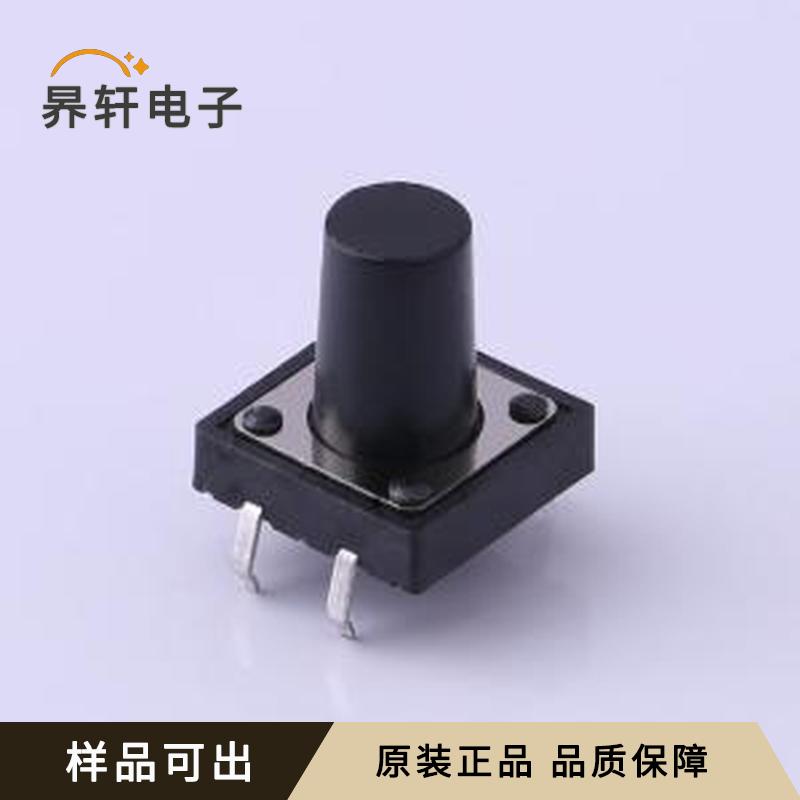 UK-B0224-G13-250原装插件全新