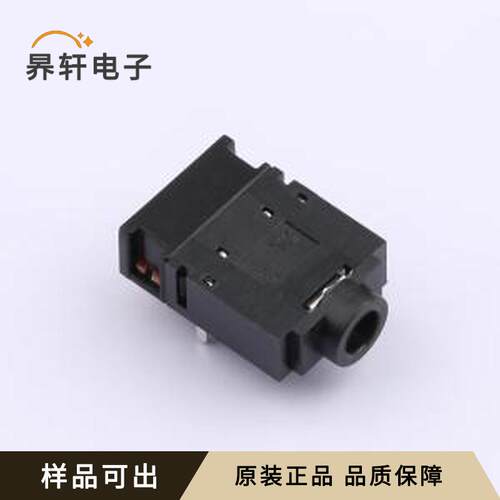PJ-307D原装全新SMD