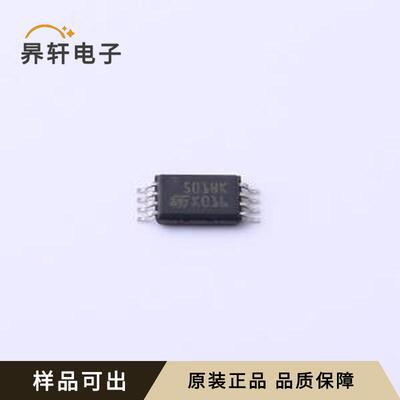 M95010-WDW6TP全新原装TSSOP-8