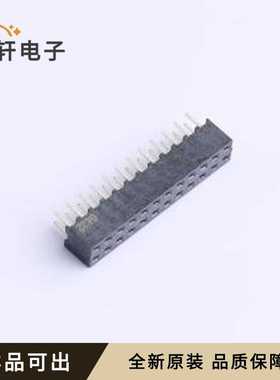 全新2-2314819-4原装插件,P=2mm