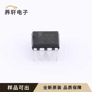 TC4427AVPA-JSM全新原装DIP-8