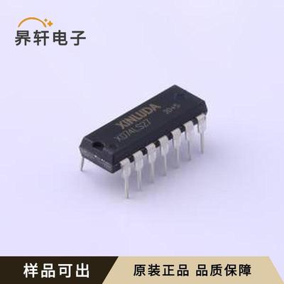 XD74LS27全新原装DIP-14