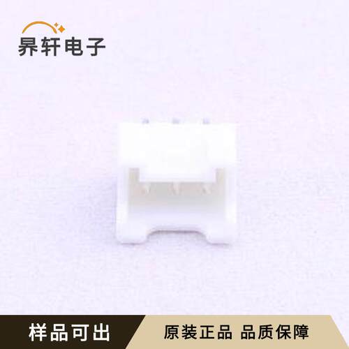 原装B03B-PASK(LF)(SN)全新插件,P=2mm