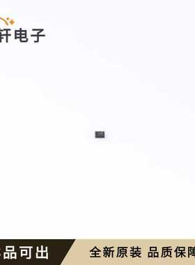 原装PESD5V0X1BCSFYL(ES)全新DFN0603