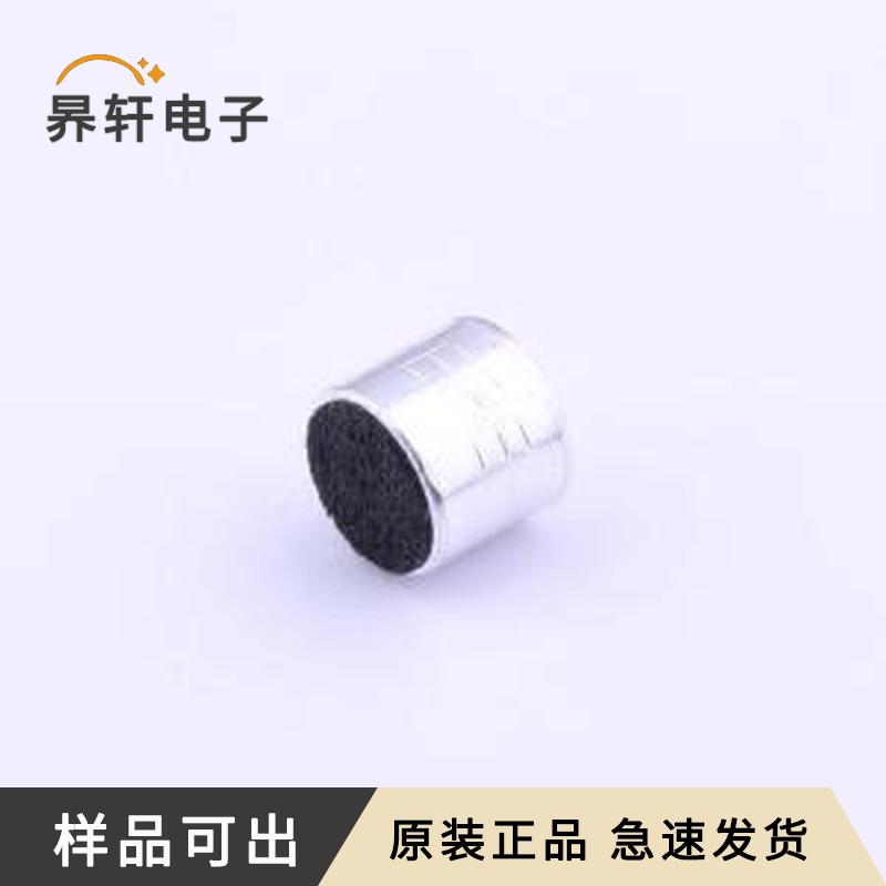 GMI6050-2C36DB原装-全新