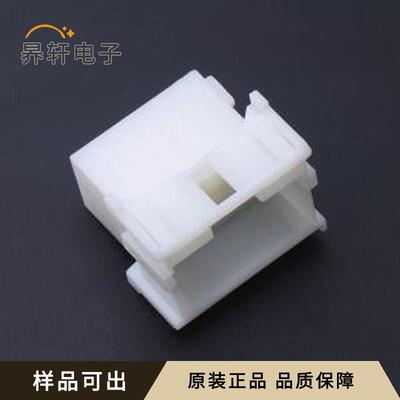 原装2-967629-1全新-