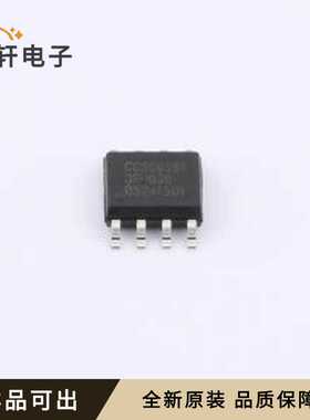 CC6905S8-3FU030原装SOP-8