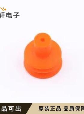 原装347707-1全新-