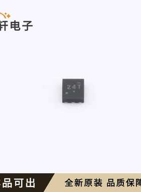 原装NIV1241MTWTAG全新WDFNW-6(2x2.2