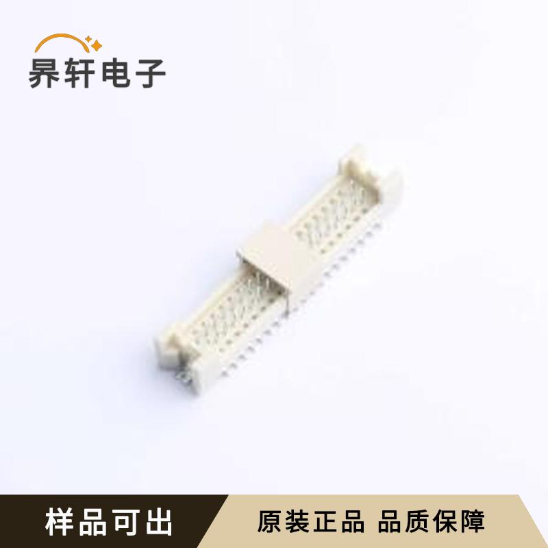 WAFER-DF1.25-38PLB-GYR原装SMD,P=