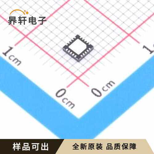 原装CH9434D全新QFN-20(3x3)