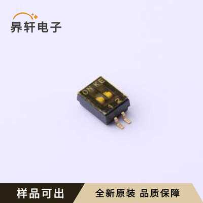 原装DSHP02TSGER全新SMD,P=1.27mm