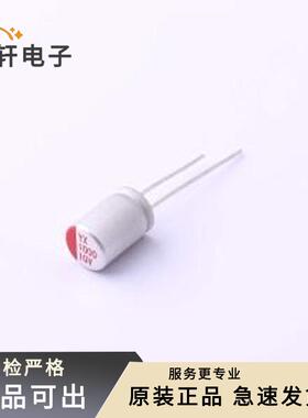 原装SPT1AM102F12OR全新插件,D8xL12mm