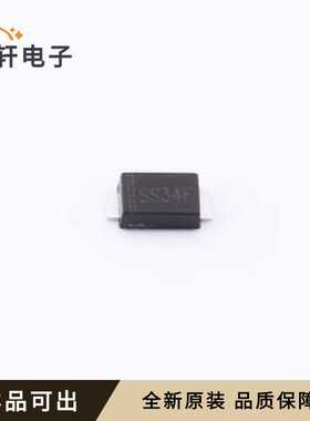 SS34F原装全新SMAF