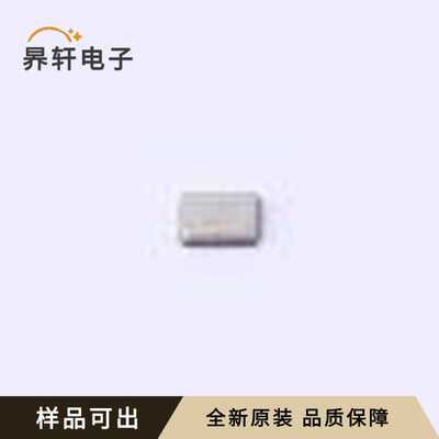 SX32Y020000BA1S001全新原装SMD3225-