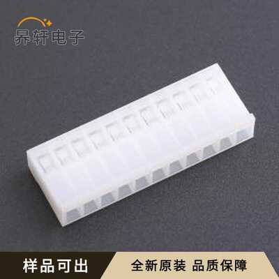 5195-11Y全新原装P=3.96mm