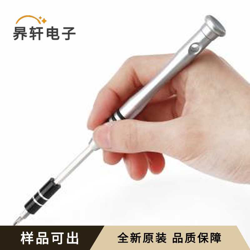 6930246707309原装全新-