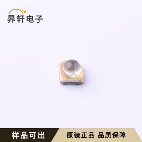 G3535N1UVS8U06 395NM原装全新SMD353