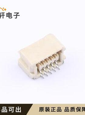 全新HC-SHC-2*5PWT-05原装SMD,P=1mm,