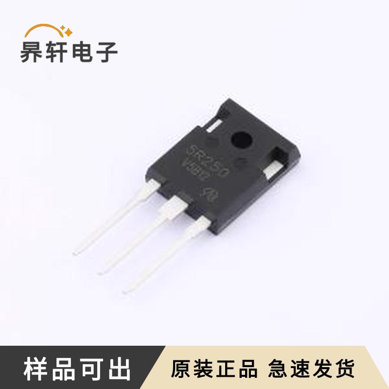 IPW50R250CP-VB原装TO-247全新