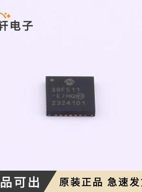 MCP39F511-E/MQ全新原装QFN-28-EP(5x