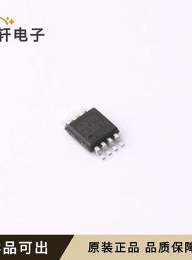 TSX393IST原装全新MiniSO-8