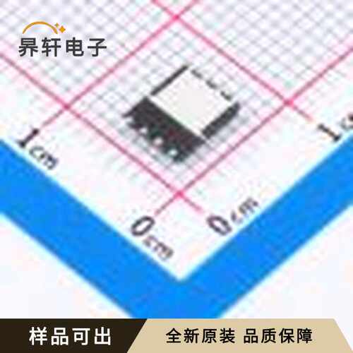 RUH1H80M原装全新DFN-8(5.1x5.7)