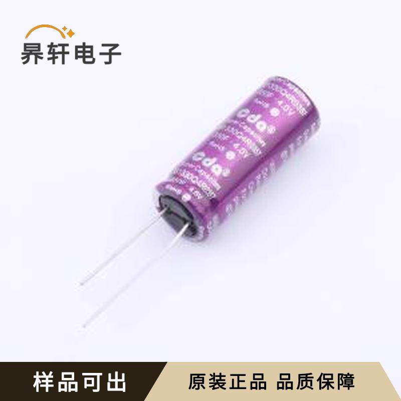 全新LIB1330Q4R0357原装插件,P=5mm