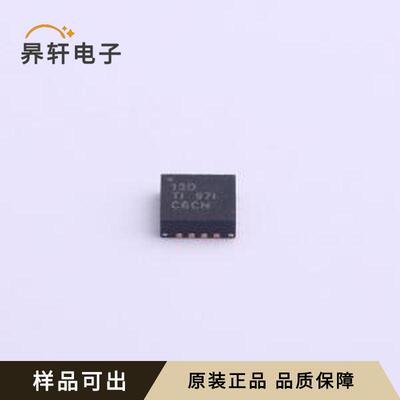 TLV62095RGTR全新原装封装VQFN-16-EP(3