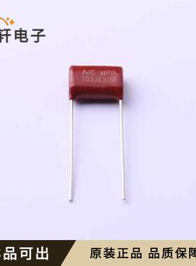 MPP103J2J10AJ22600全新原装插件,P=10m