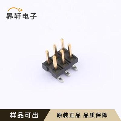 877590614全新原装SMD,P=2mm