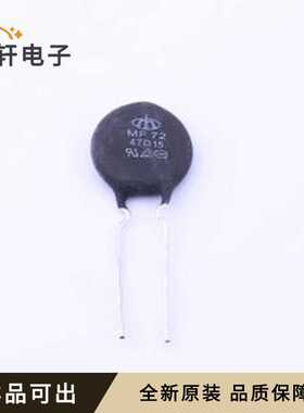 全新MF72 47D15原装插件,P=7.5mm