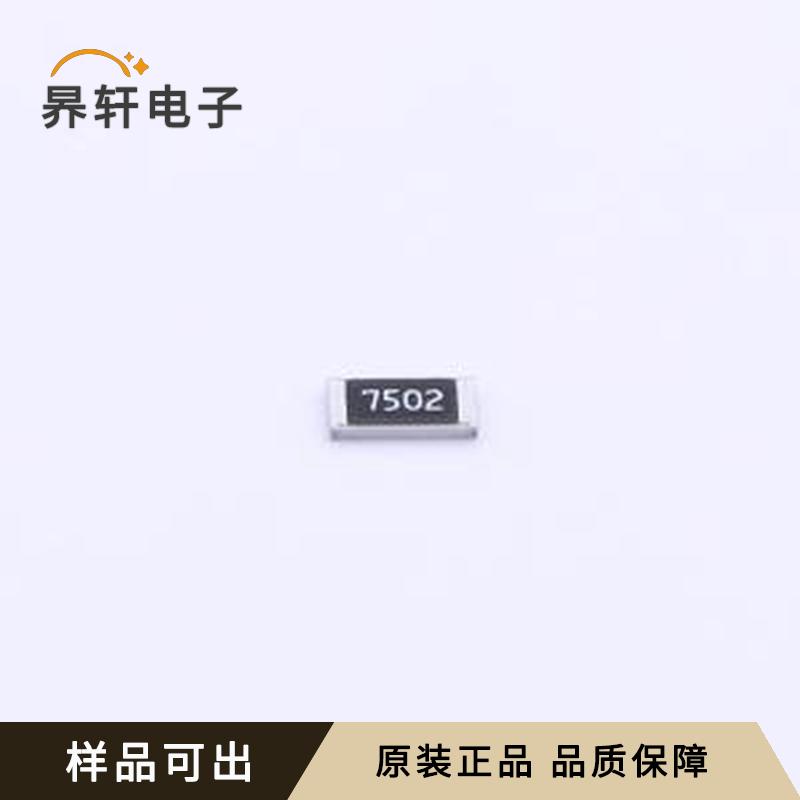 原装PTFR1206B75K0N9封装1206全新