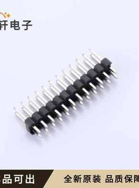 XY-PZ254V-12-24P全新原装弯插,P=2.54m