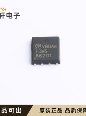 FDMS86201-VB全新原装DFN-8(5x6)