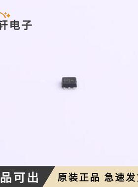 原装NZQA6V8AXV5T1G全新SOT-553-5