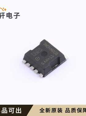 IAUAN04S7N008AUMA1全新原装HSOF-5