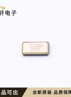 6035 12M 16PF 10PPM 4P全新原装SMD6